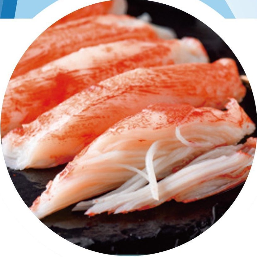 Layered red and white crab sticks from the YUKE product brochure